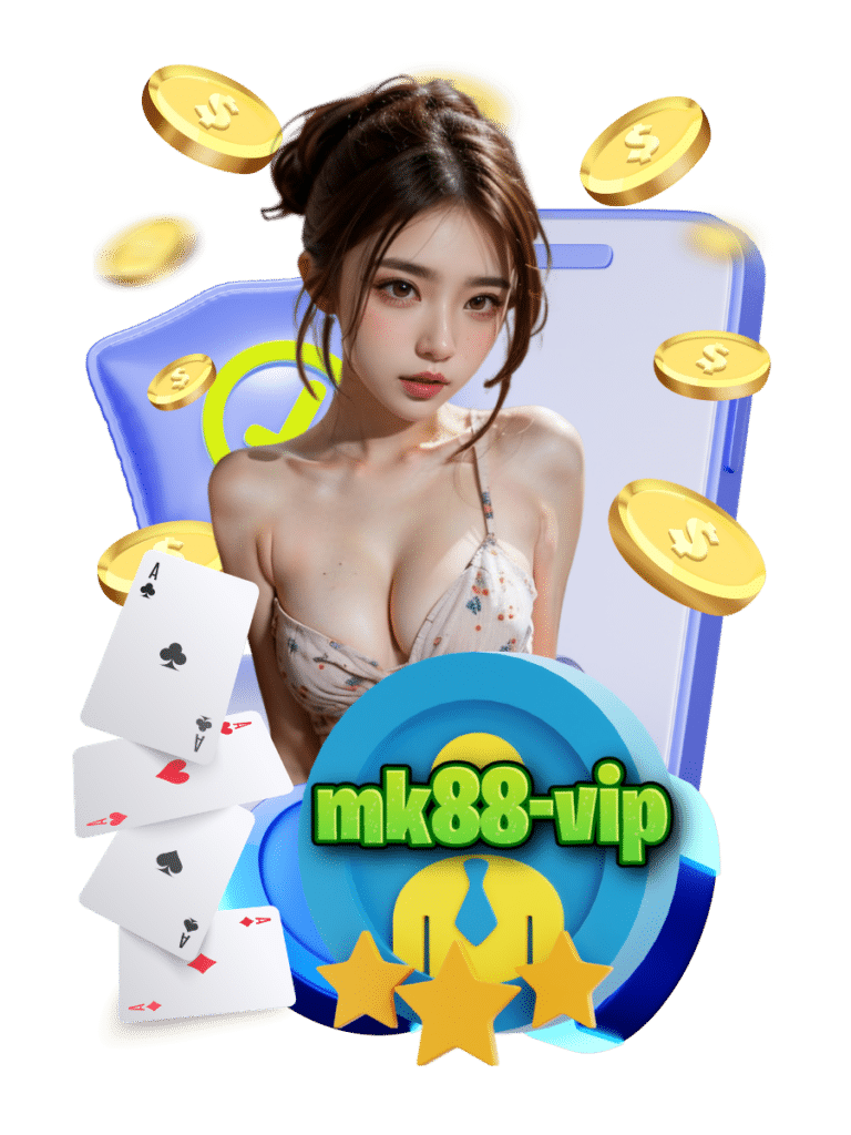 mk88-vip
